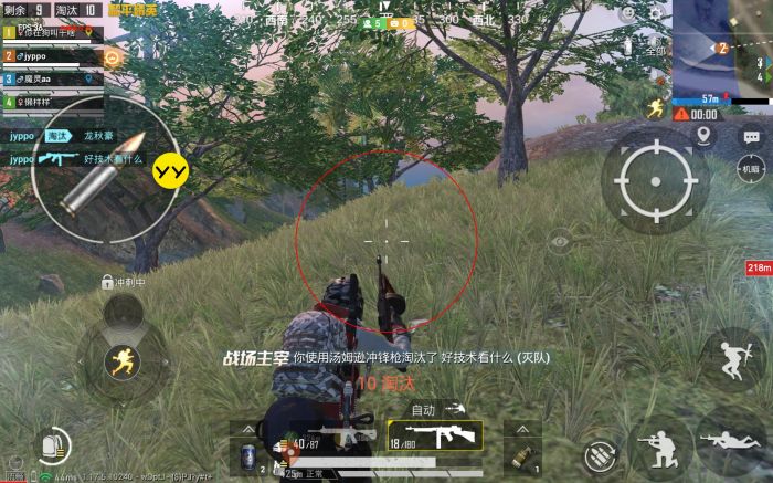 和平精英主播外挂哪买的（和平精英主播的外挂哪里来的）