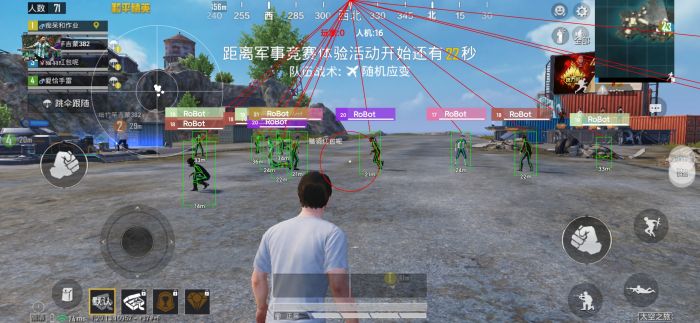 如何使用外挂和平精英（外挂和平精英怎么搞）